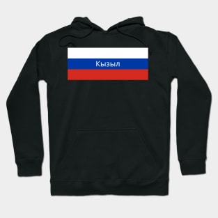 Kyzyl City in Russian Flag Hoodie